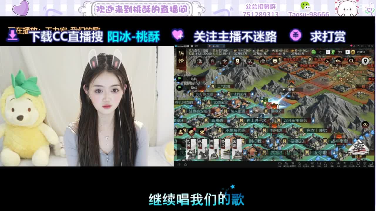 秋风亦冷, 心意暖暖 第7段