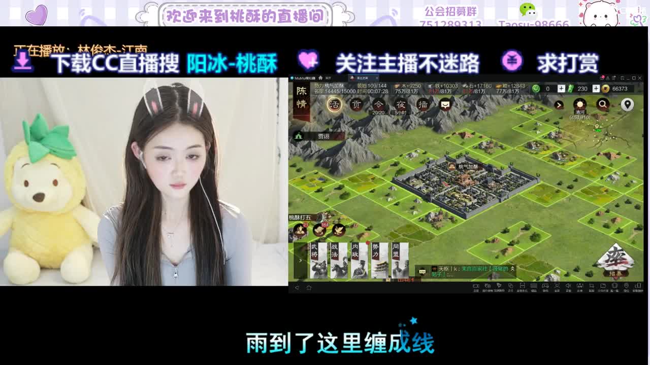 秋风亦冷, 心意暖暖 第8段