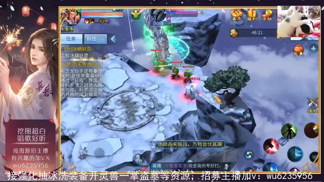 接资源，唱唱歌~ 第3段