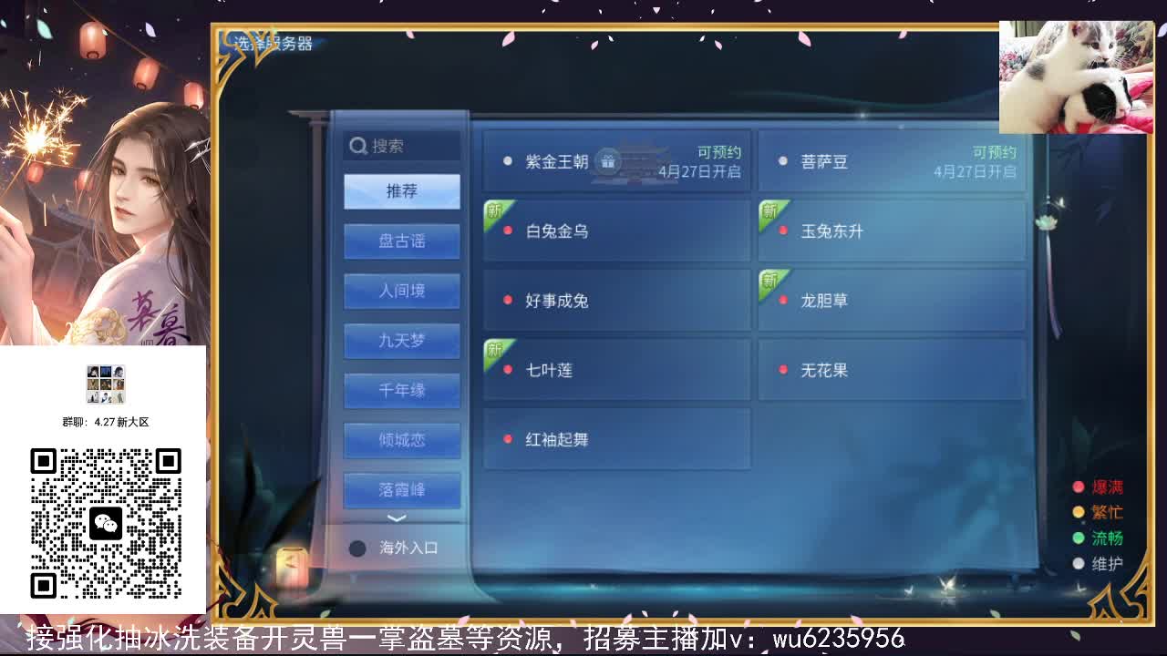 接资源，唱唱歌~ 第5段