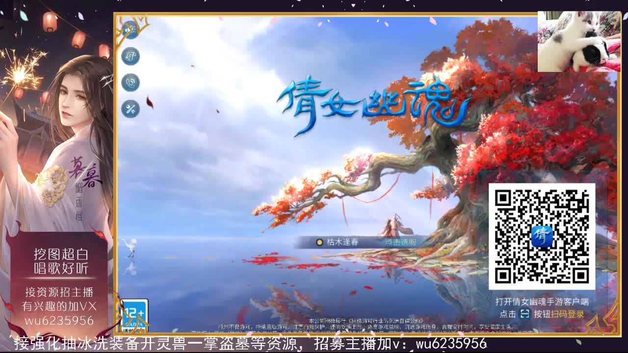 接资源，唱唱歌~ 第6段