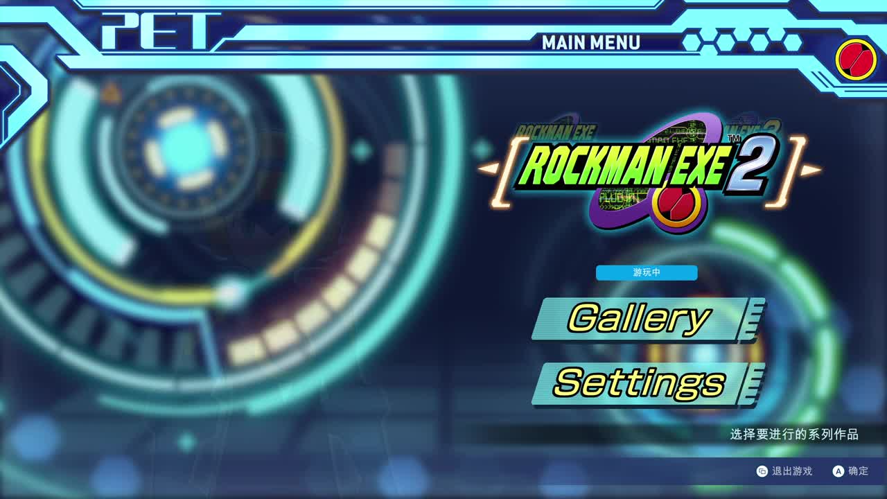 【肯尼】小心很逊的后生仔 第1段