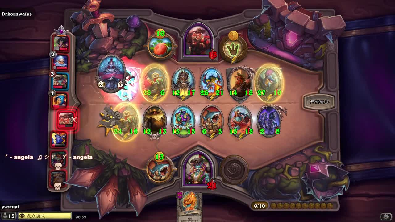 【肯尼】小心很逊的后生仔 第9段