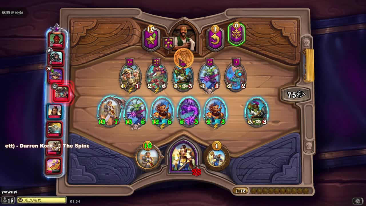 【肯尼】小心很逊的后生仔 第11段