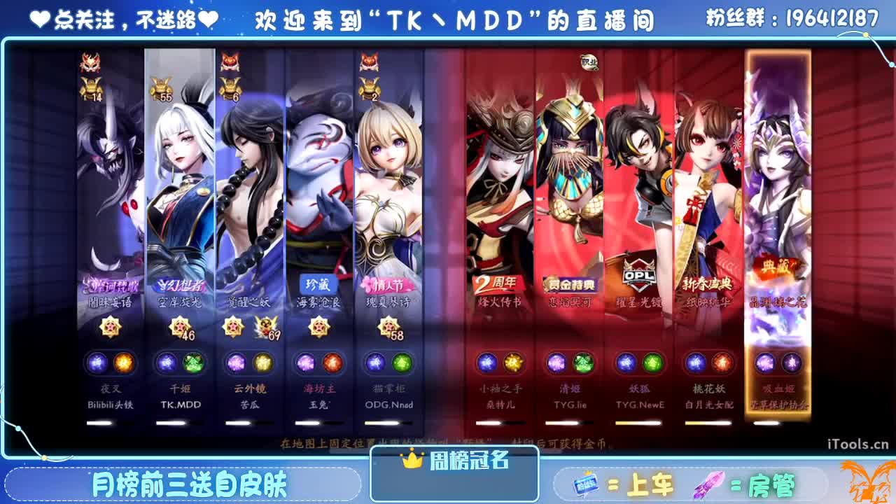 怪我太平庸 第1段