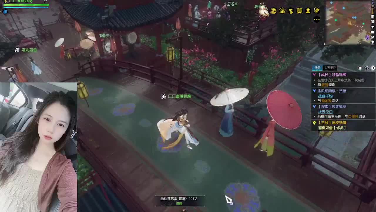快递嘛~我的！！！ 第1段