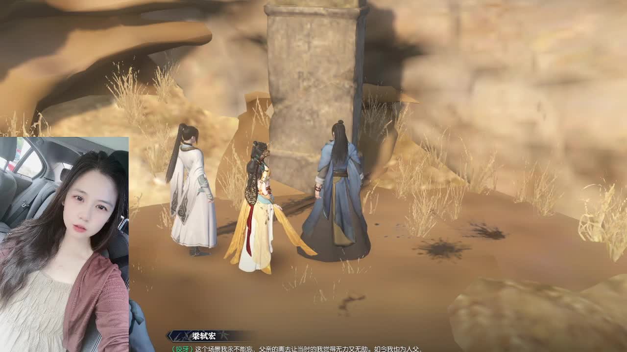 快递嘛~我的！！！ 第11段