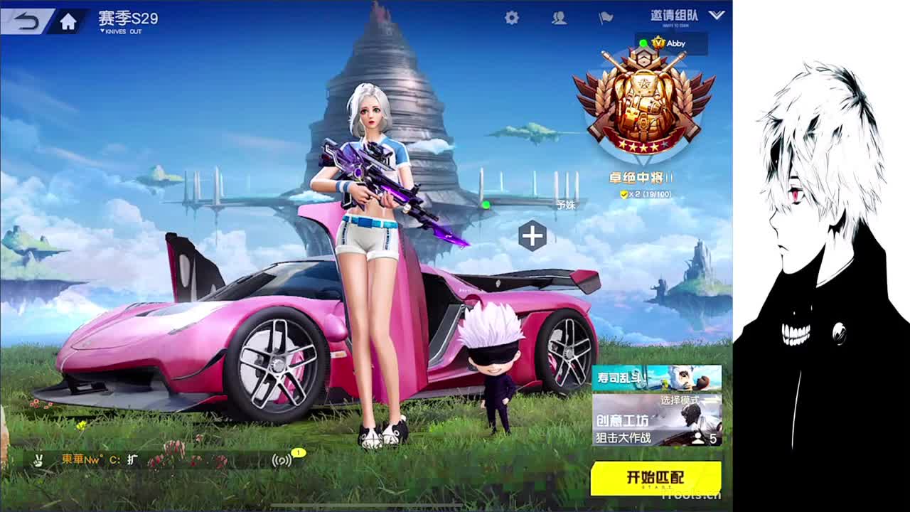 果 第3段
