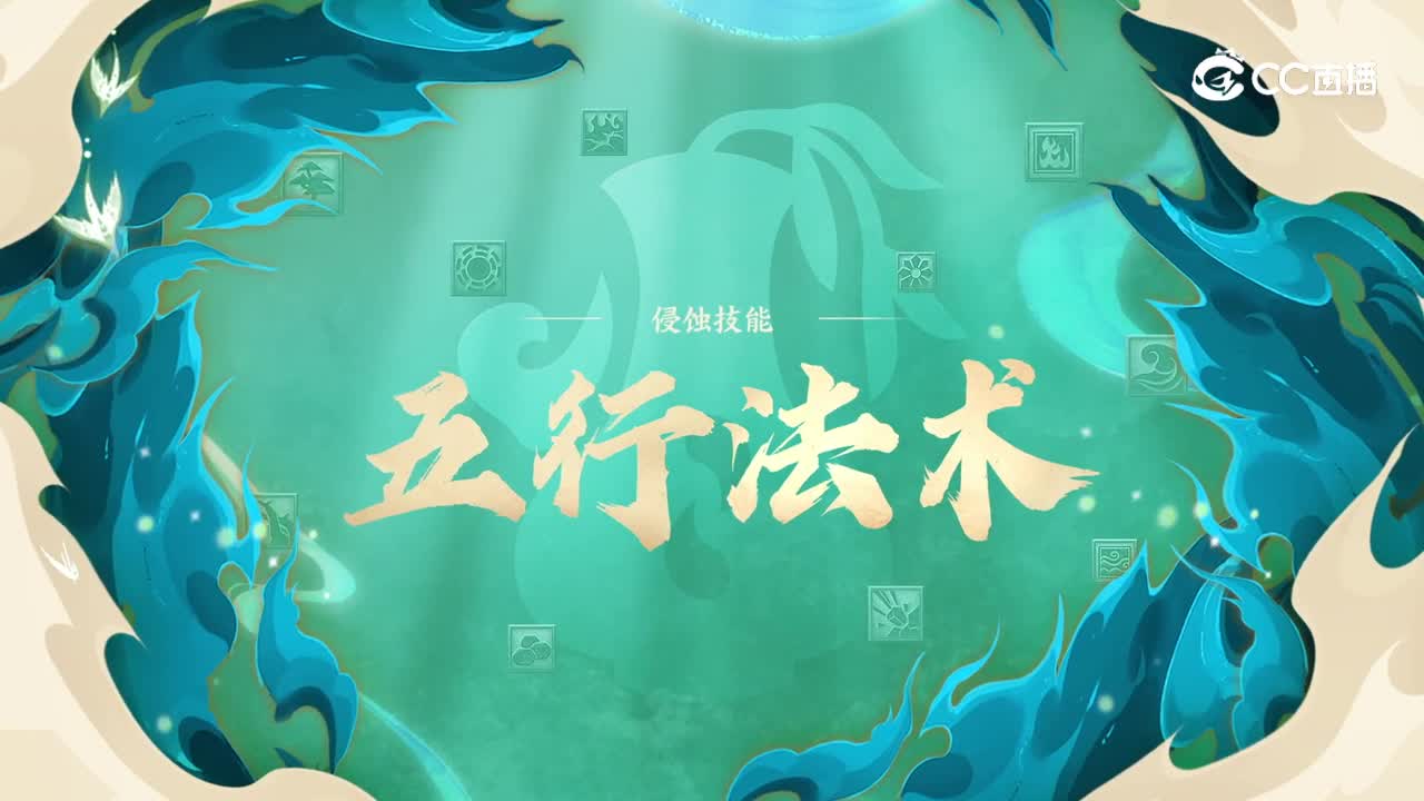 4月门派大改：普陀山