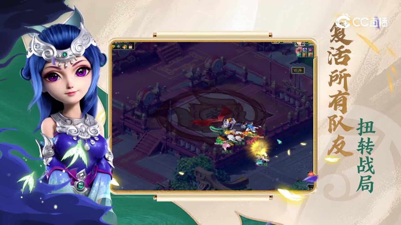 4月门派大改：神木林