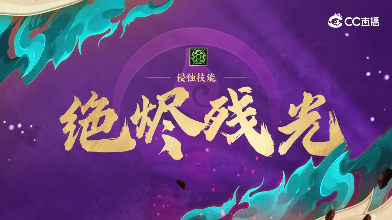 4月门派大改：无底洞