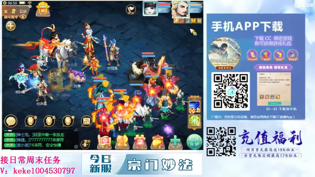 初心不负~~ 第1段