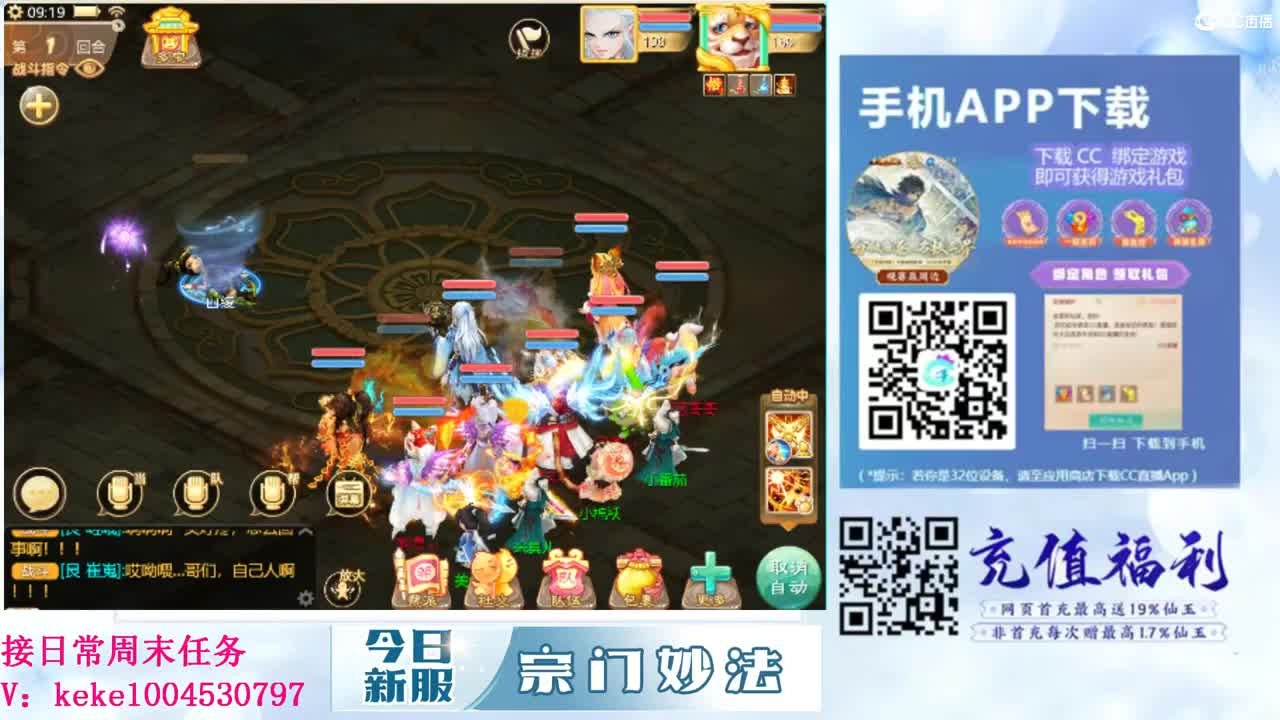 初心不负~~ 第6段