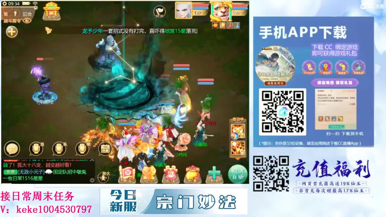 初心不负~~ 第7段