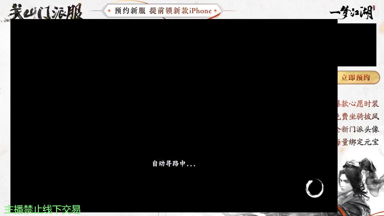 专治各种不开心 第7段