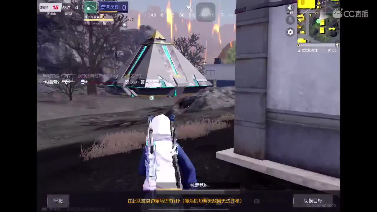 失业仔 第2段