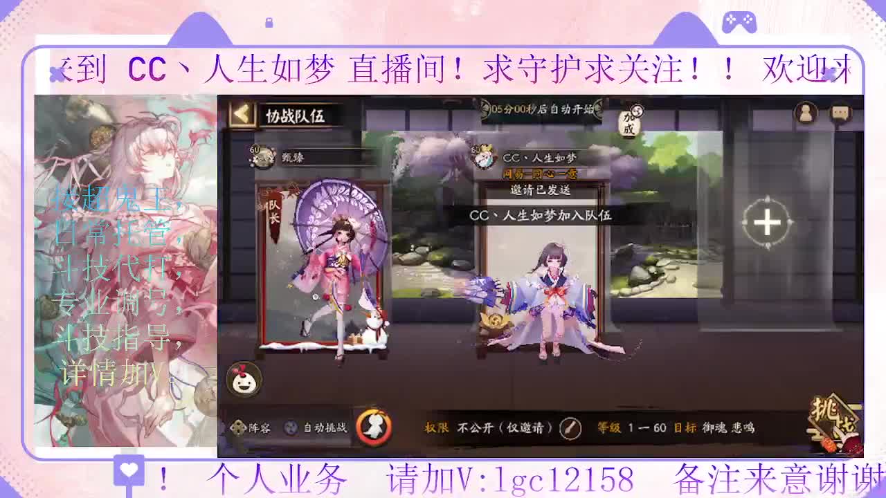 28号决赛 都上名仕了吗 第4段