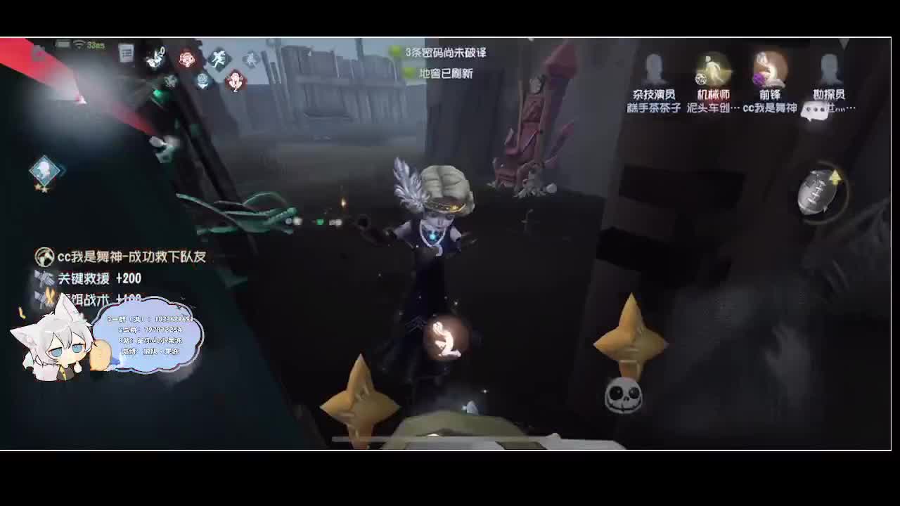 输赢是常态 第3段