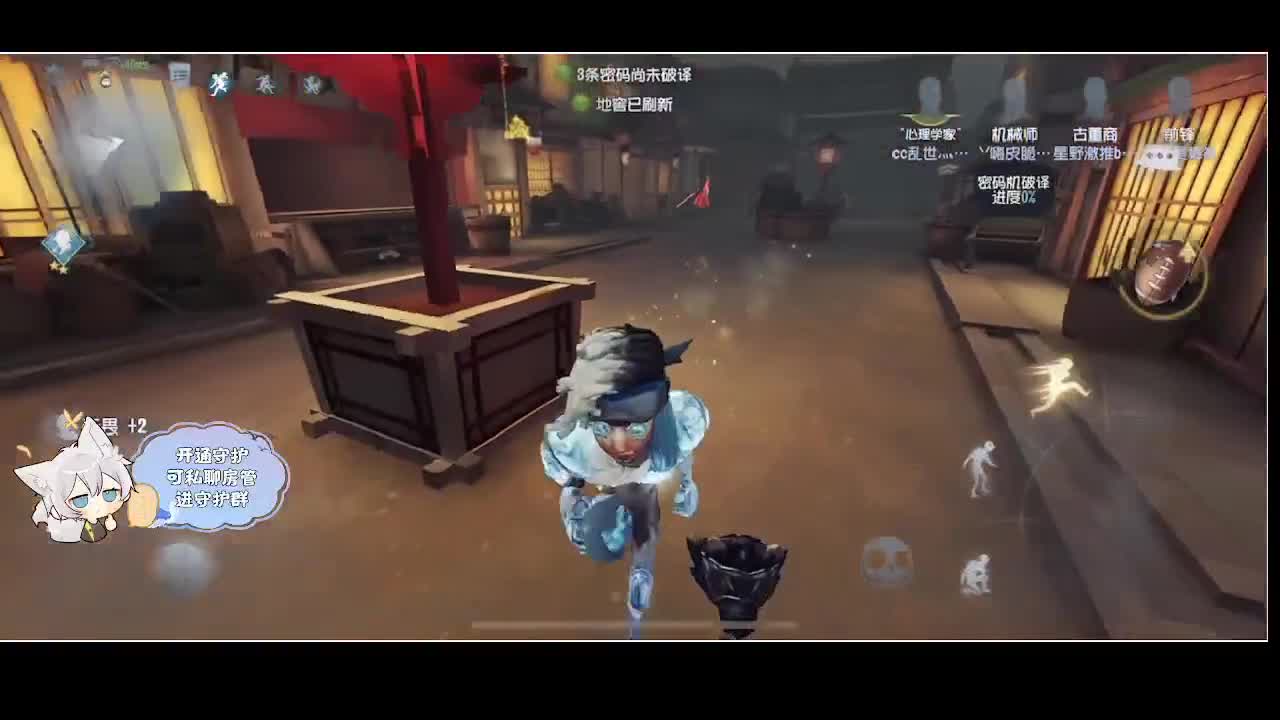 输赢是常态 第5段