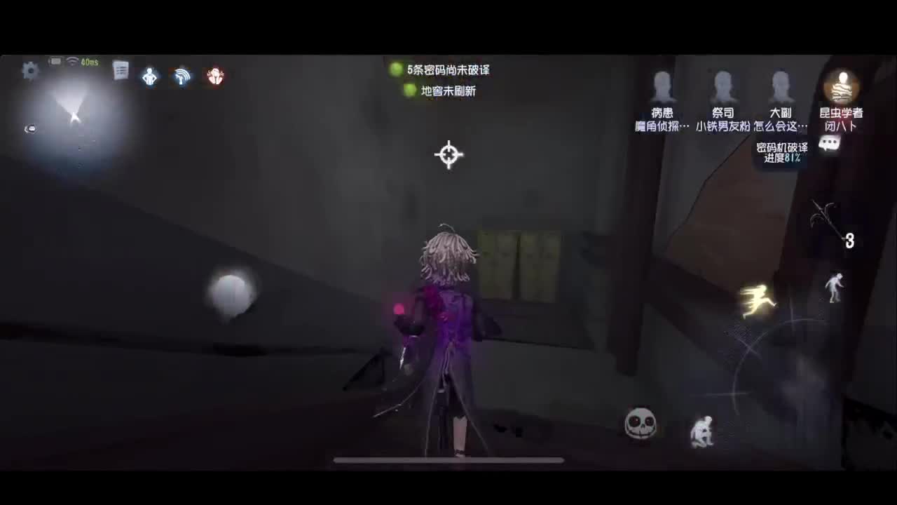 新赛季加油 第2段