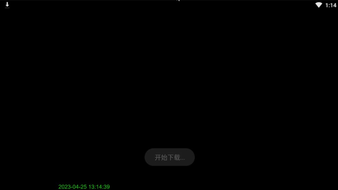 嗨，你好呀。 第3段