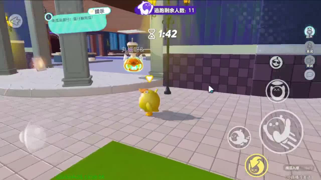 嗨，你好呀。 第4段