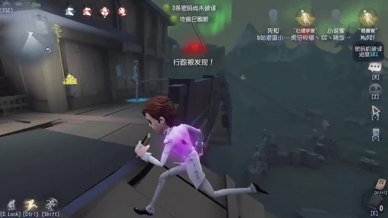 努力减肥计划中 第2段