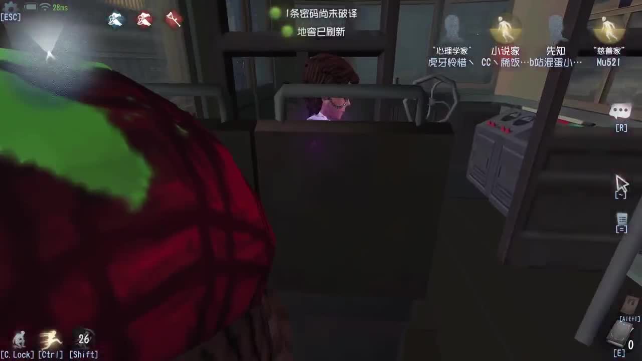 努力减肥计划中 第3段