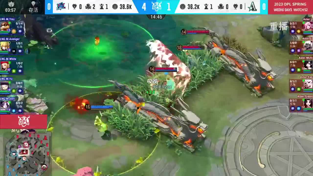 平安京OPL春季赛 第2段