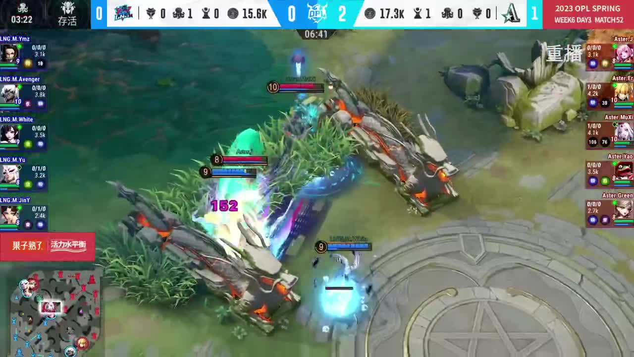 平安京OPL春季赛 第3段