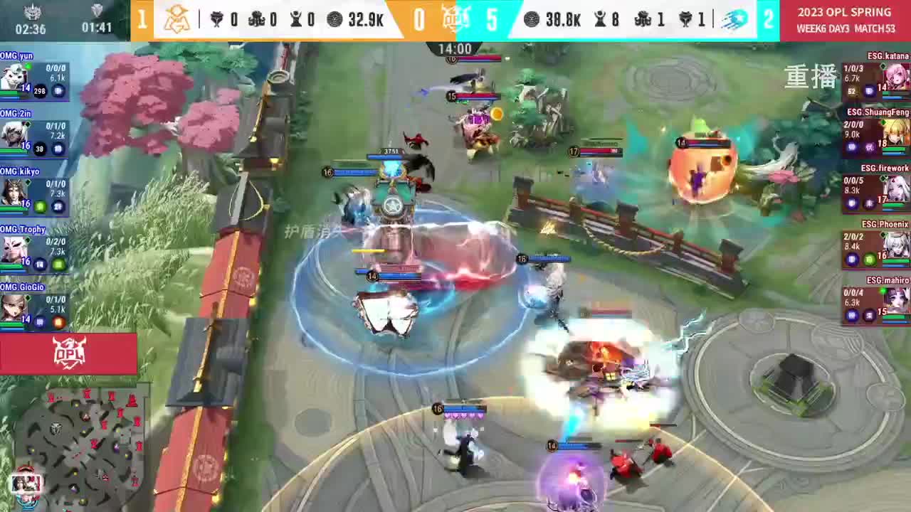 平安京OPL春季赛 第11段