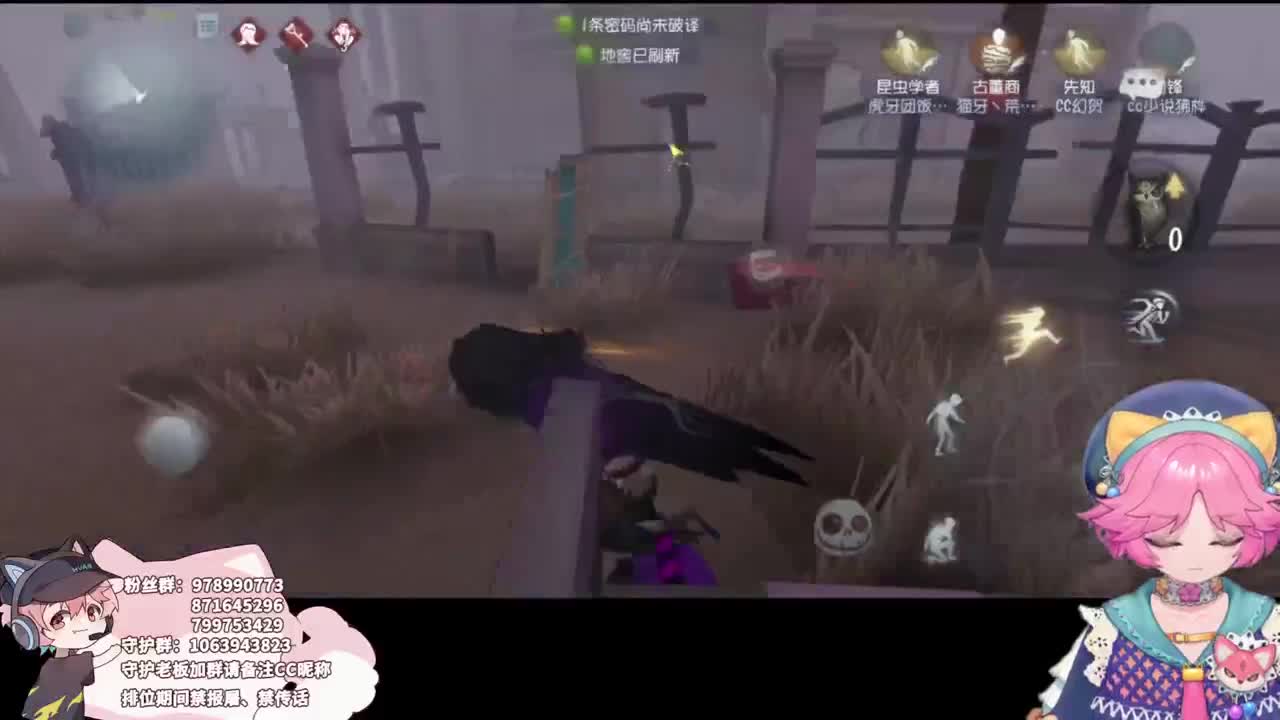 人皇的排位 第5段