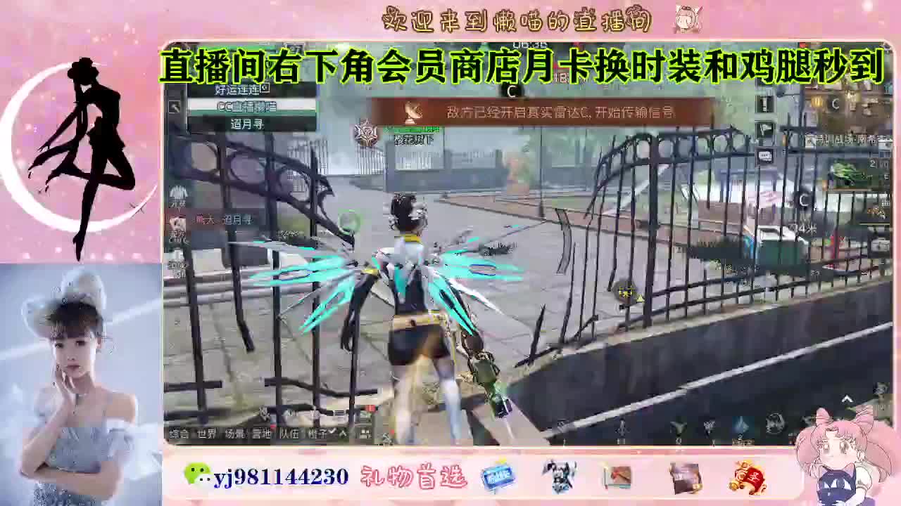 全套cc秒到 代肝滴滴 第1段