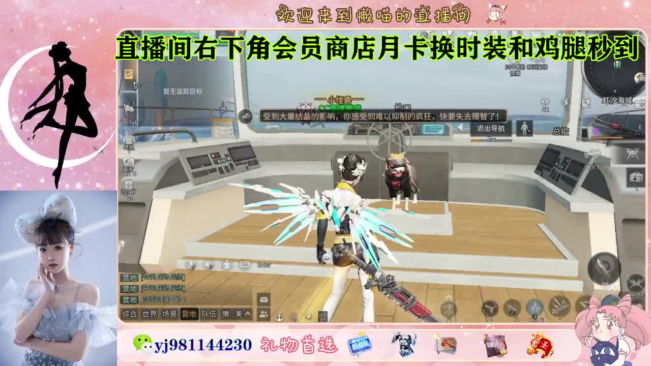 全套cc秒到 代肝滴滴 第5段