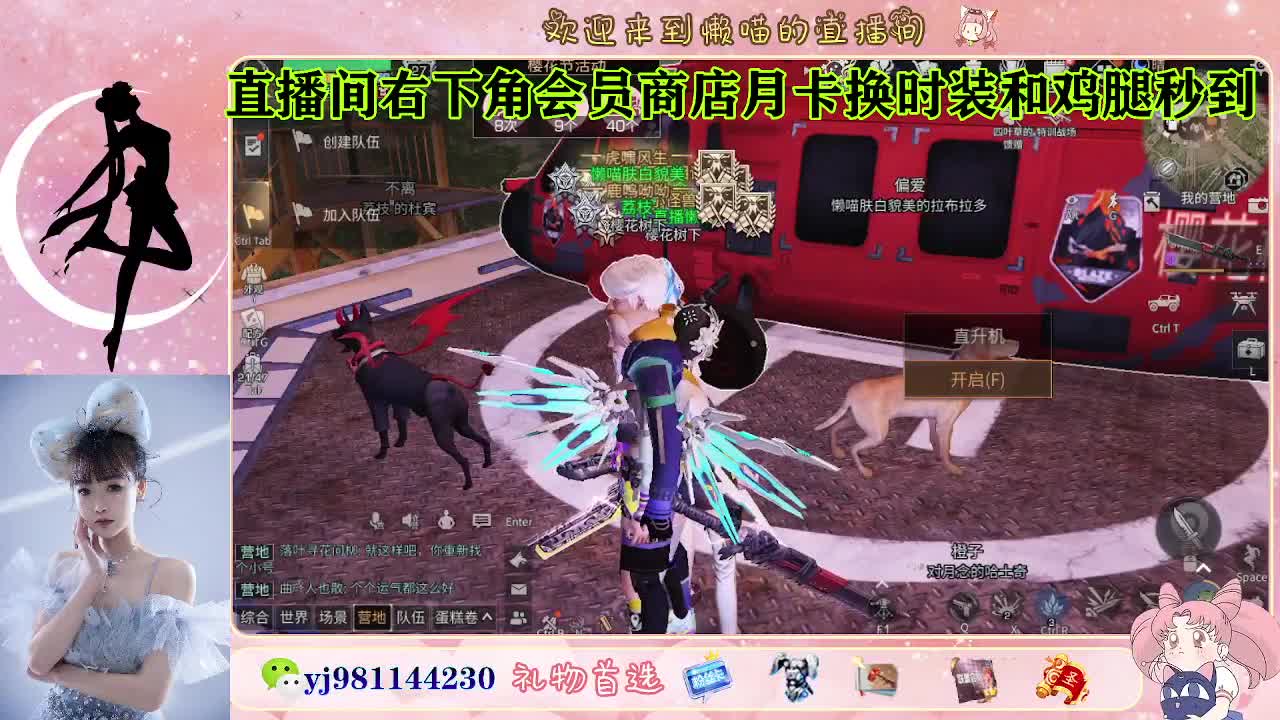 全套cc秒到 代肝滴滴 第6段