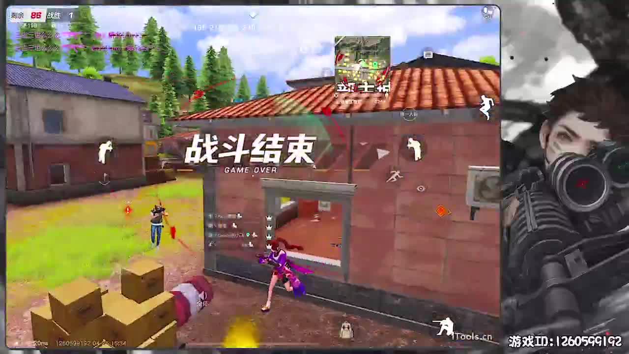 无则加勉 第4段