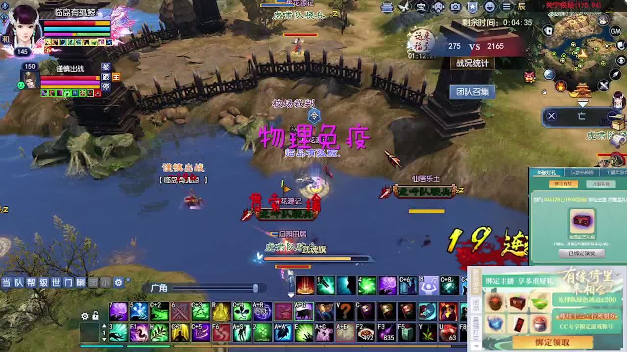 接资源~~ 第2段