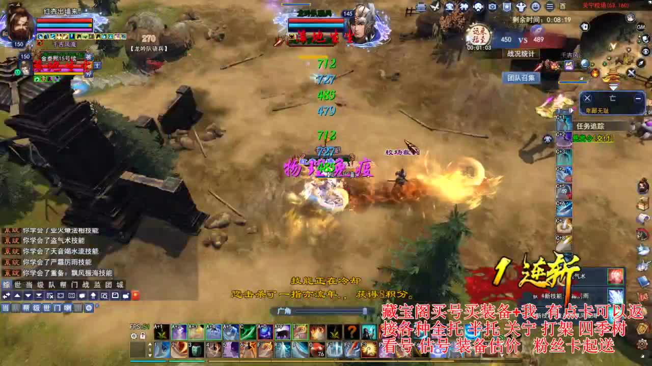 专业看号估号! 接各种资源！ 第2段