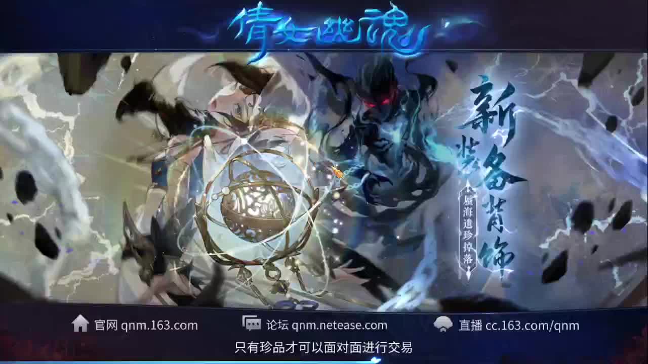 佳话连篇0425 第1段