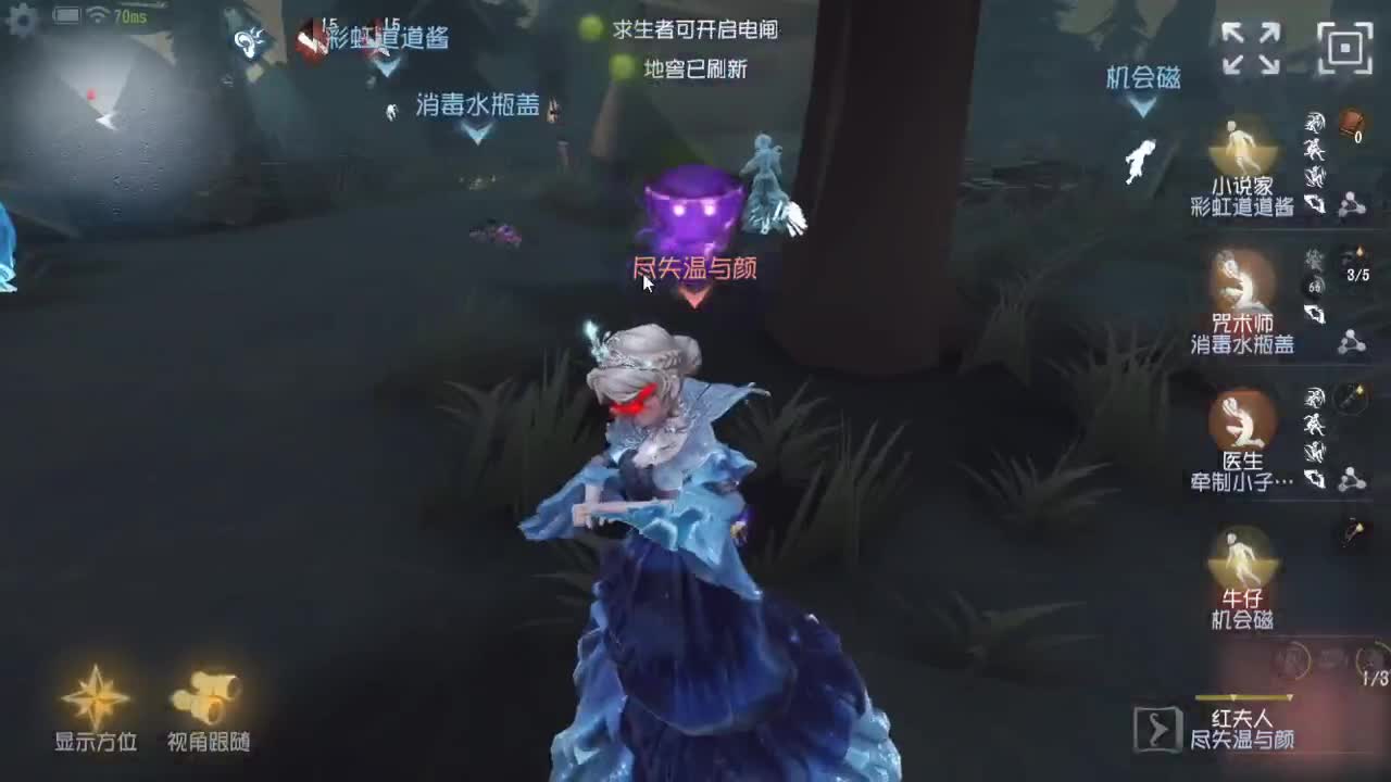 人屠双皇快乐匹配~ 第1段