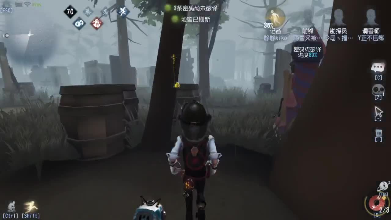 人屠双皇快乐匹配~ 第4段