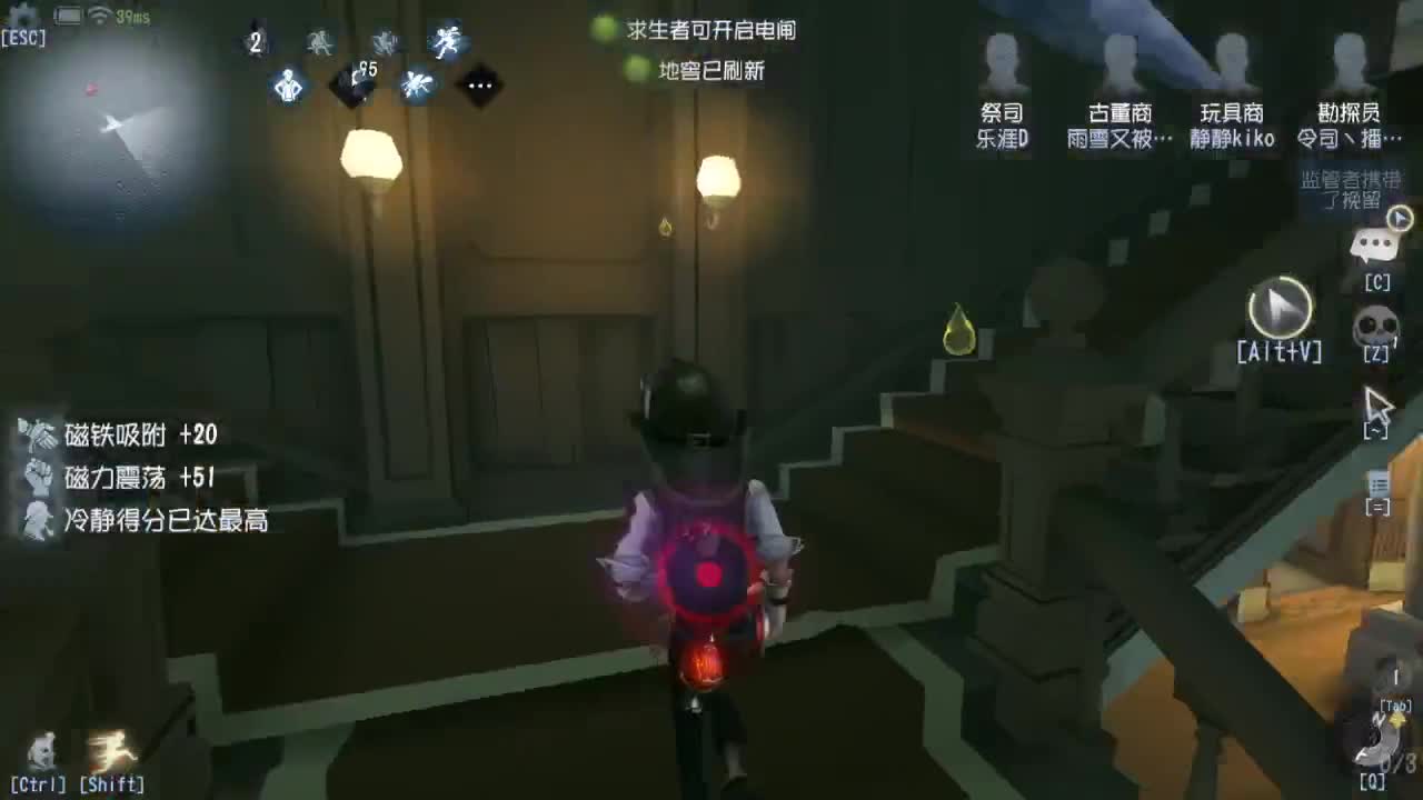 人屠双皇快乐匹配~ 第5段