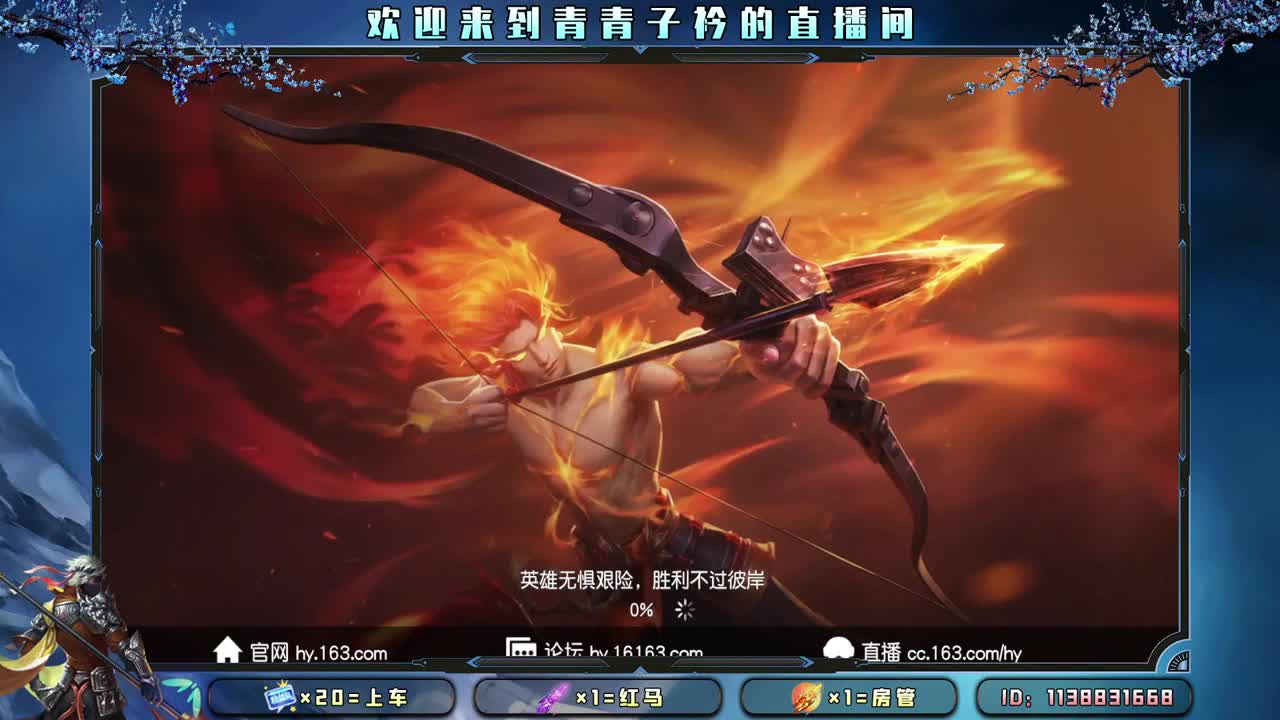 趁阳光正好 去追逐梦想。 第4段