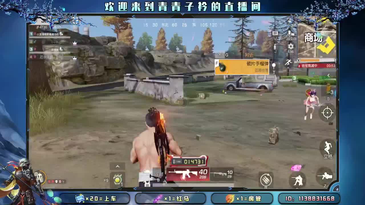 趁阳光正好 去追逐梦想。 第6段