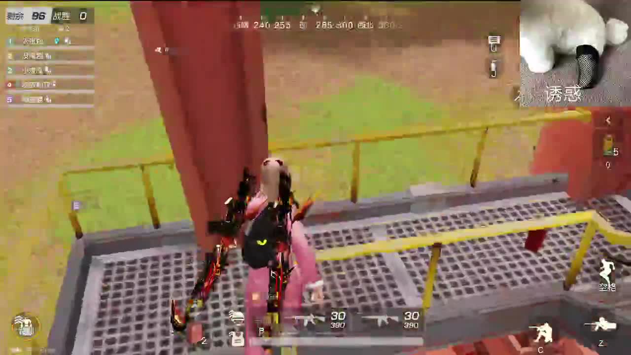 又是努力的一天 第9段