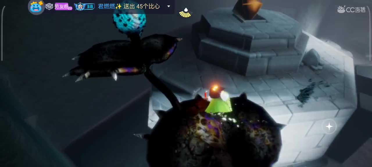 午后悠闲光遇时间 第2段