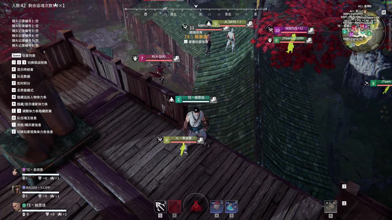 玩，都可以玩 第1段