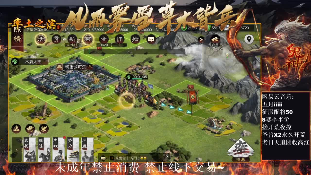 刑感五月在线挨打~ 第1段