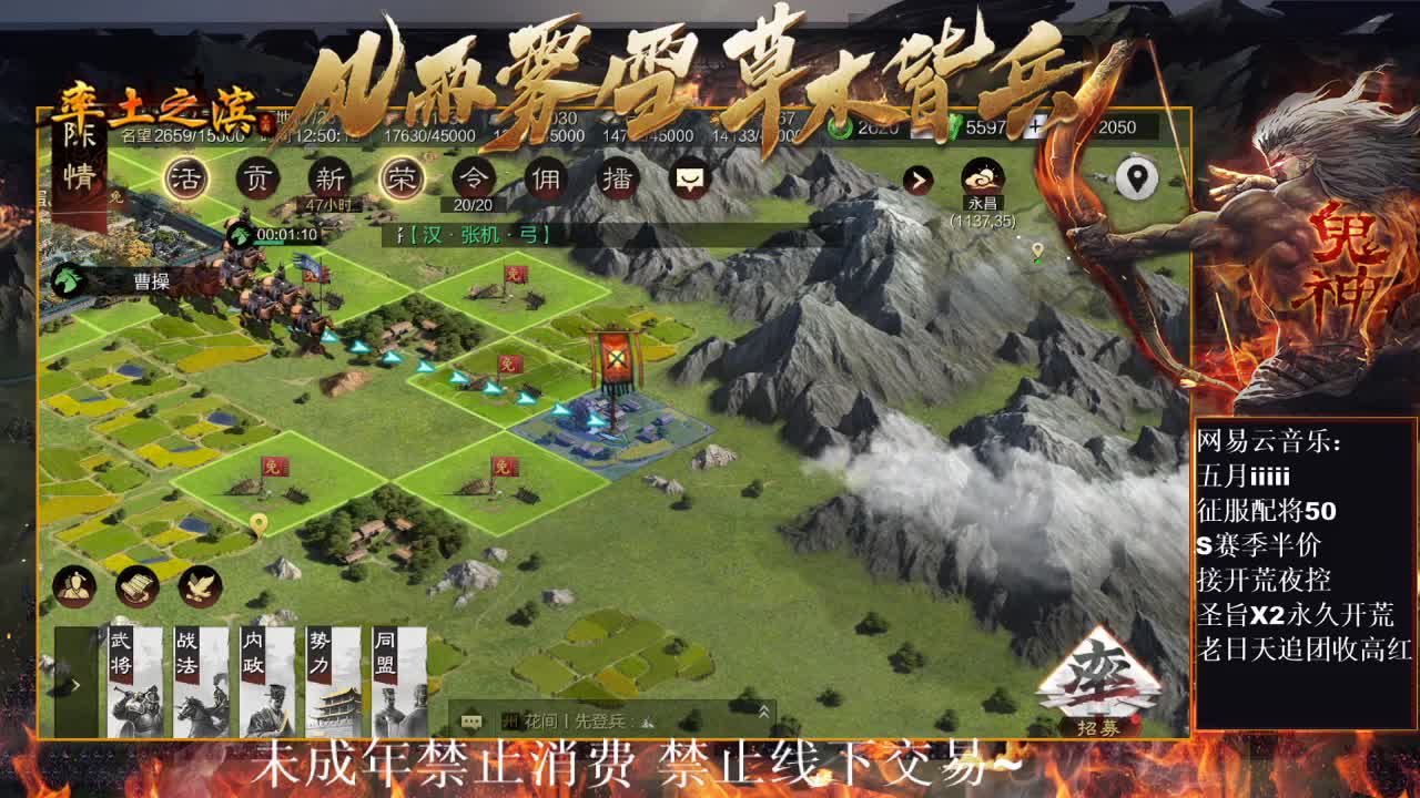 刑感五月在线挨打~ 第2段