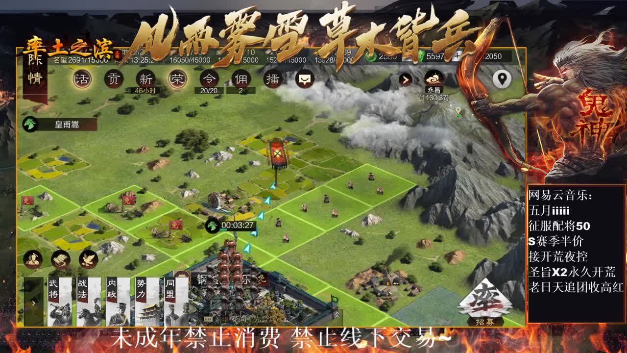 刑感五月在线挨打~ 第3段